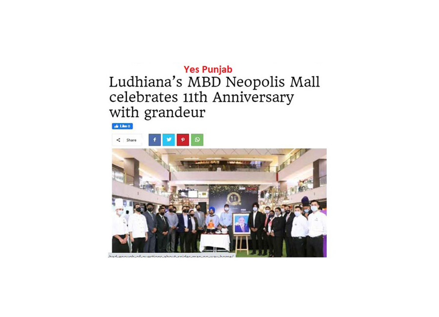Ludhiana's MBD Neopolis Mall celebrates 11th Anniversary with grandeur