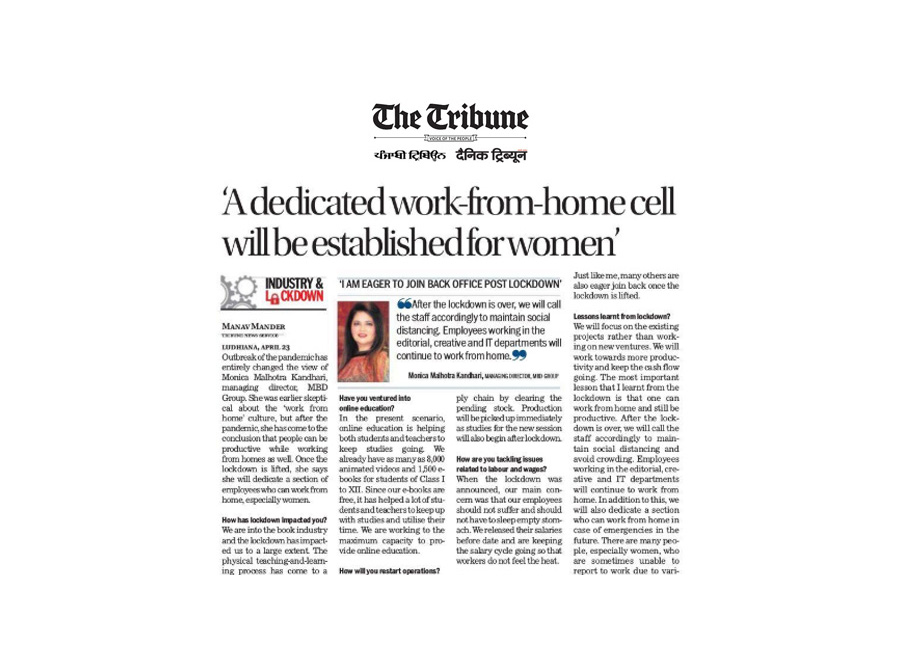 ‘A dedicated work-from-home cell will be established for women’