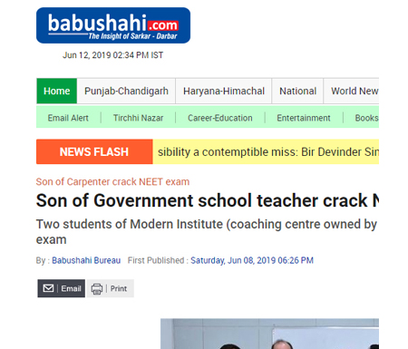 Son of Government school teacher crack NEET exam