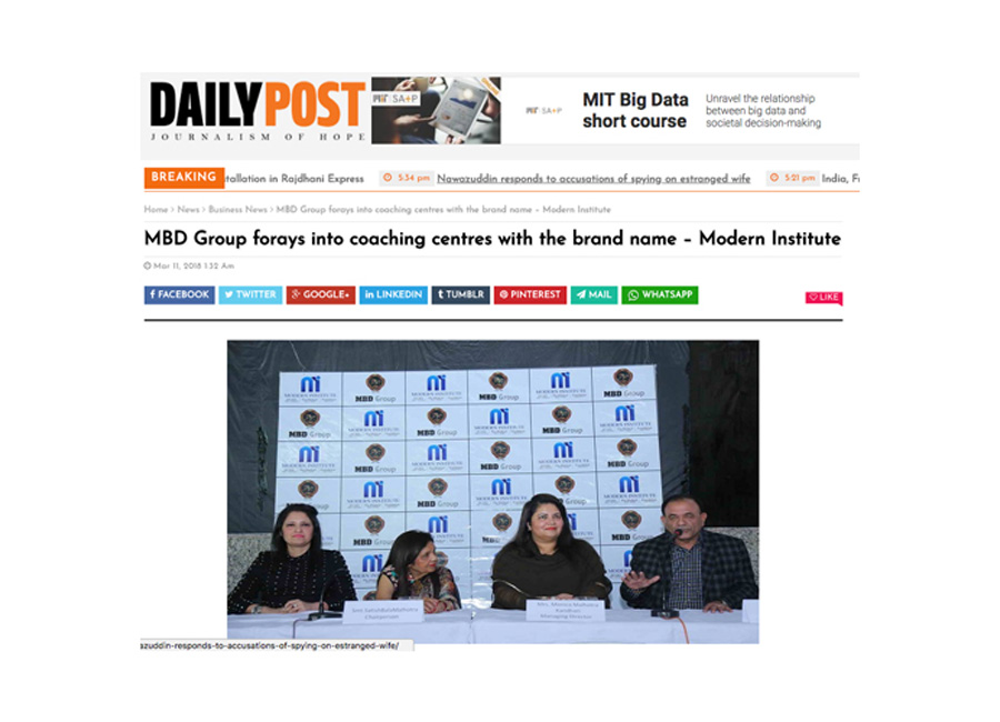 MBD Group forays into coaching centres with the brand name - Modern Institute