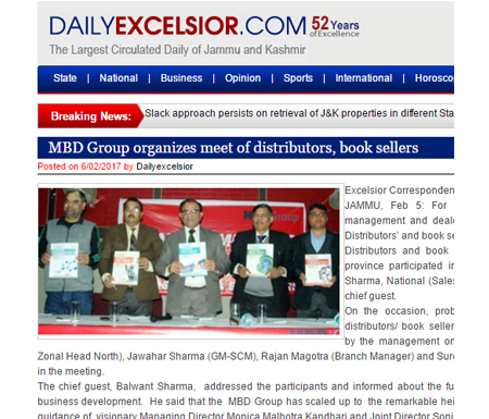 MBD Group organizes meet of distributors, book sellers